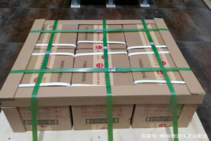 虹桥空运公司酒水【机场货运当天